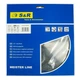 Диск пильный S&R Meister UniCut 254x30х3,2 мм (243096254) - изображение 1