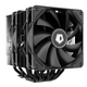 Кулер для процессора ID-Cooling SE-207-XT Advanced (m431289) - изображение 1