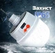 Діодна лампа для кемпінгу micro USB Bailong BL-2022 - зображення 6