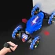 Машинка перевертня на радіокеруванні Stunt Car 8818-108 з ручним керуванням синя - зображення 4
