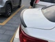 Спойлер Infiniti Q50 Q50L Q50S Performanсe ABS-пластик (13-20 г.в.) - изображение 7
