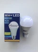 Світлодіодна лед LED лампа 10W 10Вт Е27 4000К нейтральне біле денне світло - зображення 2