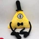 М'яка іграшка Gravity Falls Подушка Гравіті Фолз Білл Шифр Ілюмінат 35 см - зображення 1