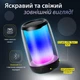 Портативная мини колонка Pulse 8893AB с подсветкой Черный (XIT-8893AB) - изображение 3