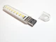 LED-ліхтарик USB-8LED Портативна USB LED-лампа світильник ліхтарик 8 світлодіодів біле світло - зображення 6