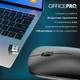 Миша OfficePro M225B Silent Click Wireless Black - зображення 5