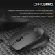 Мышь OfficePro M305B Silent Click Ergonomic Wireless Black - изображение 10