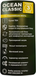 Бойлер OCEAN RZL50M-5 ETDT CLASSIC 50л - изображение 5
