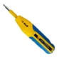 Съемник изоляции S&R 813-315 (580813315) - изображение 1