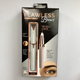 Портативний тример для брів Finishing Touch Flawless Brows - зображення 4