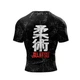 Jiu Jitsu двойка light - Мужской компрессионный спортивный комплект (рашгард с коротким рукавом, шорты) - М - изображение 3
