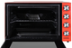 Духовка LUXELL LX-9325CTDR - изображение 2
