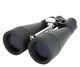 Астрономічний бінокль CELESTRON SkyMaster 20x80 - зображення 1