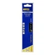 Пильное полотно S&R Meister S644D (113150644) - изображение 2