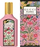 Парфюмированная вода для женщин Gucci Flora Gorgeous Gardenia 50 мл (3616302022489) - изображение 1