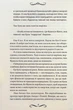 Поцілунок Юди. 10 - Вікторія Холт - изображение 2