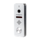 Комплект домофона GreenVision GV-948 - изображение 3