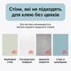 Настенная горизонтальная вешалка для сушки одежды раскладная 56 см Белый - изображение 5