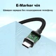 Кабель Type-C – Type-C USB 5.0 PD 240W 16K/60Hz 80Гбіт/с Thunderbolt 5 1 м Чорний - зображення 5