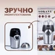 Кофемолка-измельчитель электрическая ножевая Sokany SK 3024 Grinding Blender 150W 50g NAI - изображение 2
