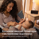 Видеоняня Philips Avent Premium (SCD973/26) - изображение 9