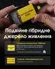 Налобний ліхтар Nitecore UT27 2024 (2xNiteLab UHE LED, 800 люмен, 4 режими, 3xAAA, HLB1500), білий - зображення 12