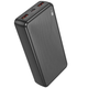 Павербанк повербанк 20000mAh зі швидкою зарядкою 22.5W BOROFONE BJ56A |2USB/Type-C, 18W| Чорний - зображення 1