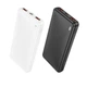 Павербанк зі швидкою зарядкою 22.5W BOROFONE BJ56 |2USB/Type-C, 10000mAh| Чорний - зображення 5