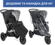 Универсальная коляска 3 в 1 Chicco Trio Activ3 Top Черный (79270.51) - изображение 13