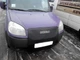 Утеплитель радиатора Fiat Doblo 2004 - 2013 зимняя защита радиатора Черный - изображение 4