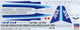 Збірна модель 1/200 літак Boeing 777-200 ANA Hasegawa 10704 - зображення 3
