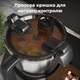 Кухонний робот-комбайн AENO CR1S - зображення 12