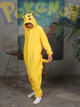 Пижама кигуруми Kigurumi для мальчика Pokemon Покемон Пикачу Желтый на рост 145-155 см (201042) - изображение 3