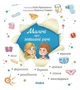Малечі про інтимні речі (оновлене видання) (9786178178635) - изображение 1