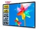 Экран для проектора 120 " дюймов SOFT LIGHT 16:9 настенный портативный Стрейчевая ткань белая матовая В комплекте крепление для дома и улицы - изображение 1