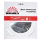 Диск пильный Vitals по дереву 230x30/25.4/22.2, ATB 40 168140 - зображення 4