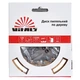 Диск пильний Vitals по дереву 125x22.2, ATB 24 168130 - изображение 3