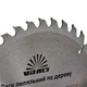 Диск пильний Vitals по дереву 300x30/25.4, ATB 40 168144 - изображение 2