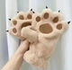 Рукавиці теплі хутряні "Котячі Лапки" Бежевий, Унісекс WUKE One size - зображення 1
