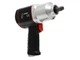 Гайковерт пневматический ударный 1/2" 1900 Нм TAGRED TA815 - изображение 4