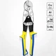 Кабелерез S&R L250 мм (185250410) (185250410) - изображение 8