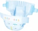 Підгузки GOO.N Plus для дітей 9-14 кг розмір L 48 шт (21000629) - зображення 6