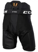 Шорти жіночі CCM JETSPEED FTW SR дорослі Розмір S FTW-SR-SH-S - зображення 2