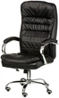 Кресло офисное Special4You Benamar Black (4744145017078) - изображение 1