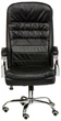 Кресло офисное Special4You Benamar Black (4744145017078) - изображение 2