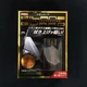 Рідке скло поліроль для кузова автомобіля Willson Silane Guard silane-guard - зображення 7