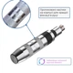 Отвертка ударная с комплектом насадок 6 ед. INTERTOOL HT-0431 650016 - изображение 3