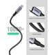 Кабель UGREEN US316 Type-C - Type-C 5 ампер 3 метра усиленный (90120) - изображение 5