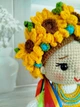 Вязаная игрушка "Украиночка в веночке с подсолнухами" интерьерная кукла, сувенир, 23 см, ручная работа, производство Украина - изображение 4
