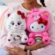 Колекційні плюшеві ведмедики для обіймів Care Bears Hello Kitty Loves Cheer Bear 2 шт висота по 25 см із м'якого матеріалу - зображення 3